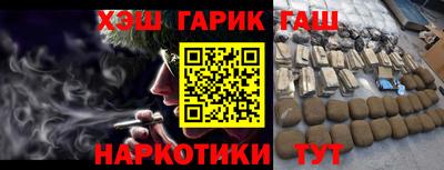 jwh Апрелевка
