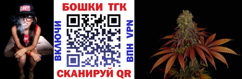Марихуана планчик  hydra как зайти  Асбест 